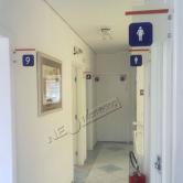 FOTO 6 - Placas de Sinalização de Salas e Consultórios