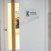 Placa de Porta para Identificação - FOTO 44