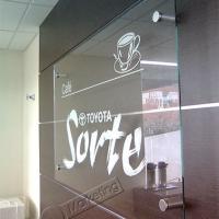 Placa Recepção de Concessionária - FOTO 11